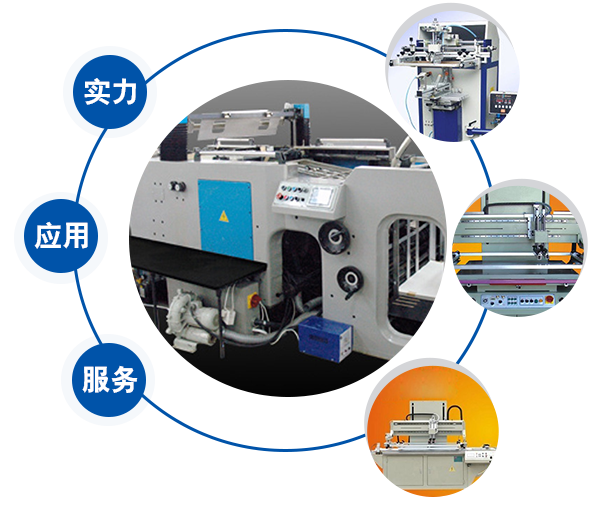 壓濾機(jī)