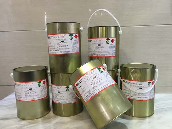 美麗華油墨