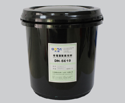DN-5610（耐水型）